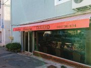 Store à banne (DSC_0179.JPG) New